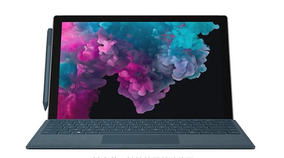 红旗从 Mac 切换到 Microsoft Surface